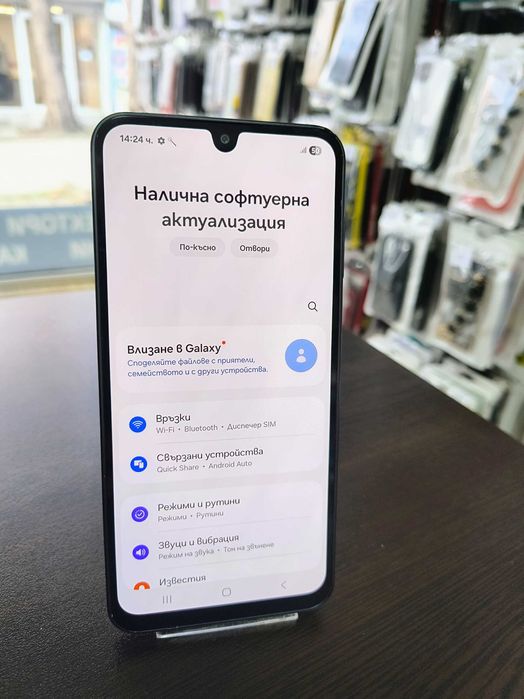 Samsung Galaxy A16 128GB Dual Sim