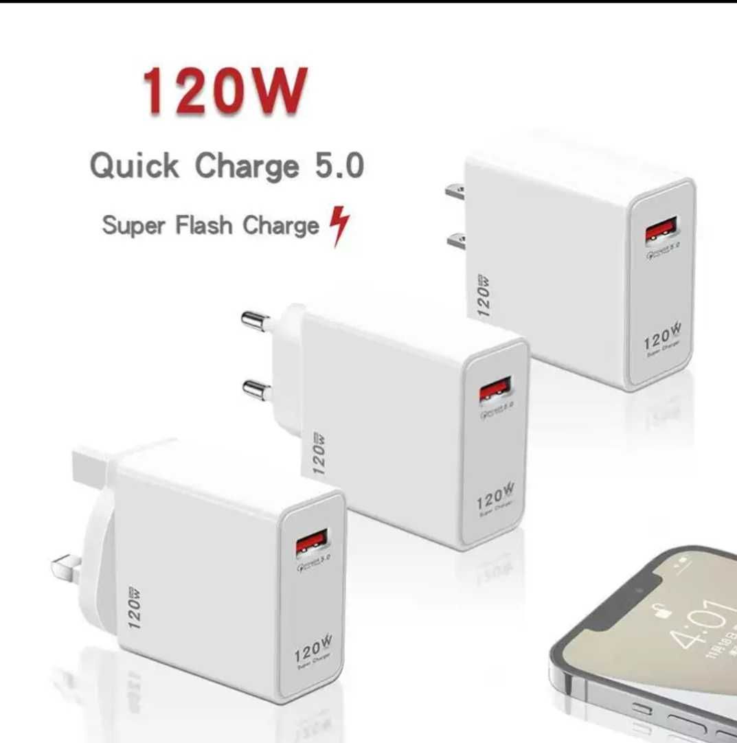 USB Зарядка 120 w