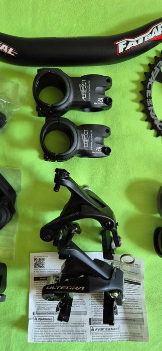 Нови Shimano, Sram, Ultegra, Prologo, Race face, RENTHAL FATBAR