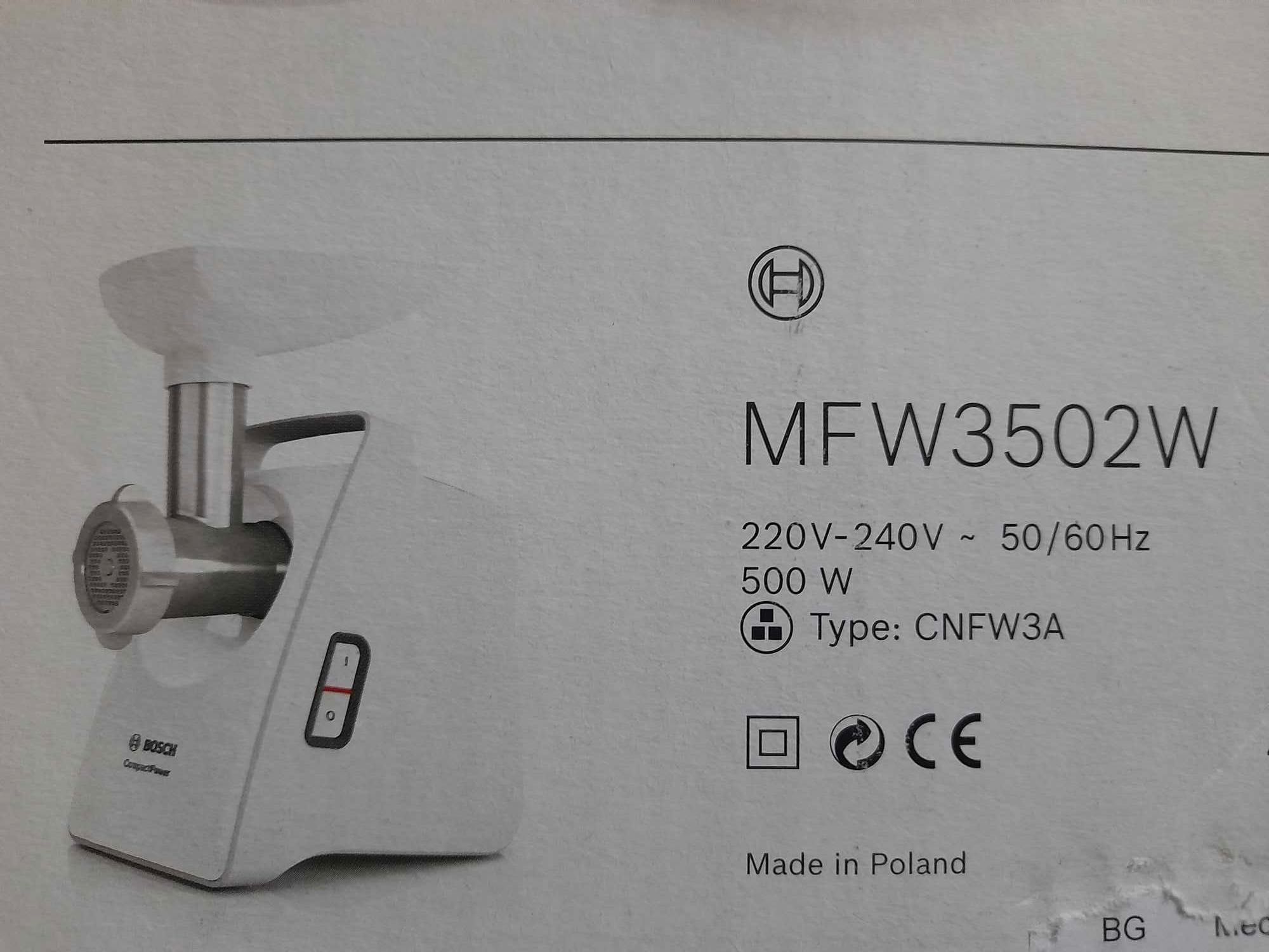 Bosch MFW3502W - нова месомелачка 1500W