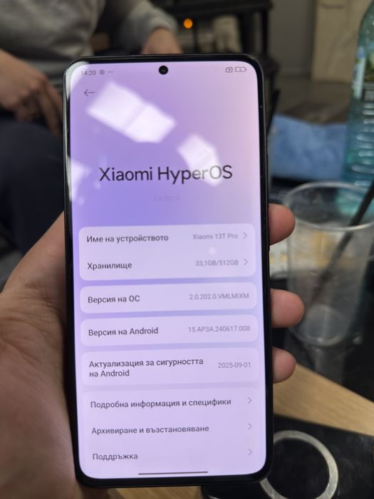Xiaomi 13t pro като нов