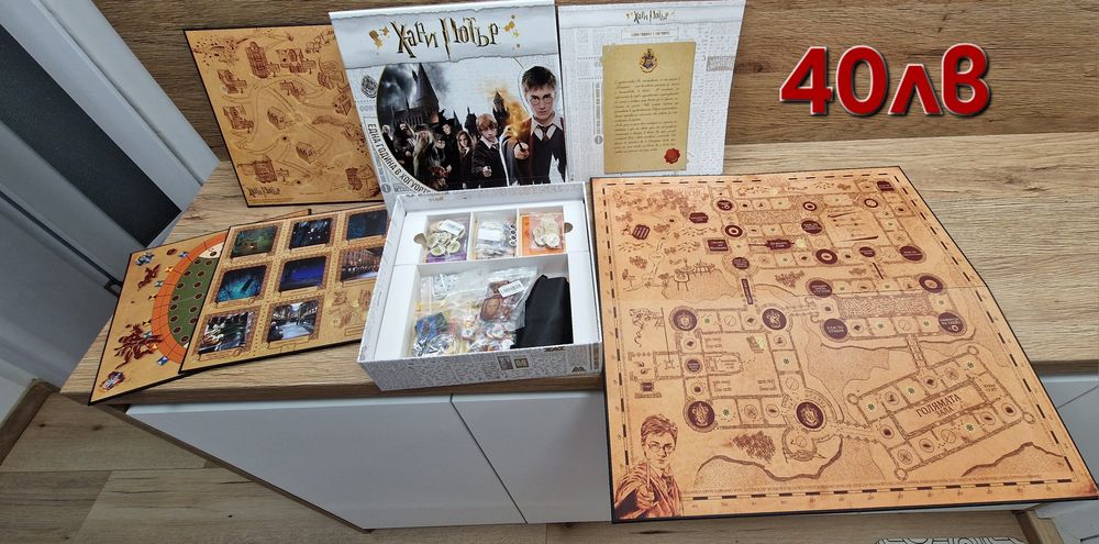 Настолни игри Harry Potter Бордови игри