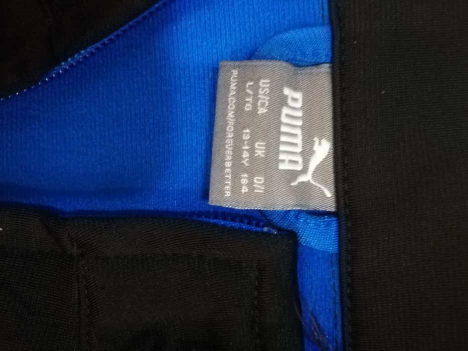 Спортен екип за момчче Puma