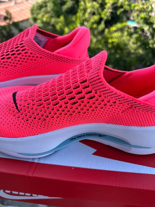 Nike Reina EasyOn