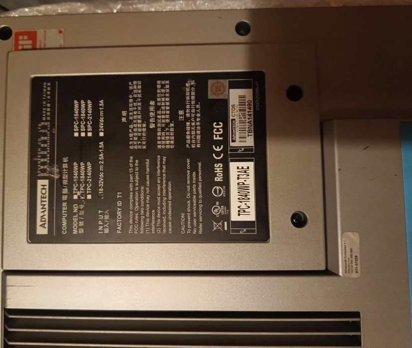 Advantech TPC-1840WP-T3AE
1.996 €