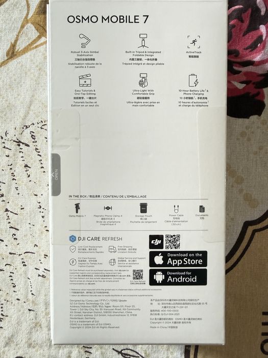 DJI Osmo Mobile 7