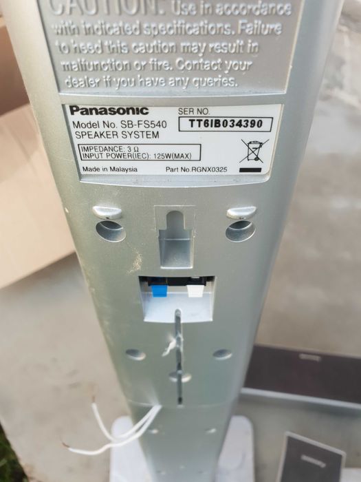 Sistem audio suround boxe Panasonic.