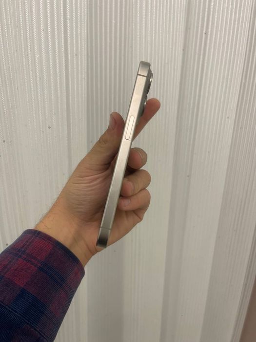 Iphone 15 pro max ideal