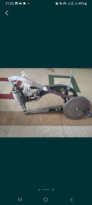 Сапожная машина  .