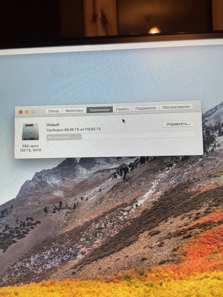 Mac mini 2010 ssd