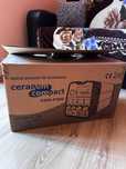 Aparat personal de termomasaj Ceragem Compact CGM-P390 – Made in Korea