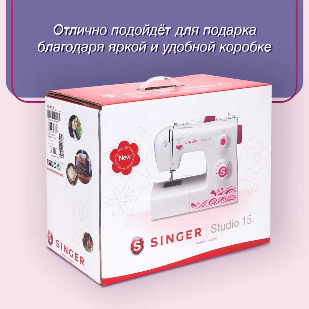 Швейная машина Singer Studio 15 — для всех видов ткани