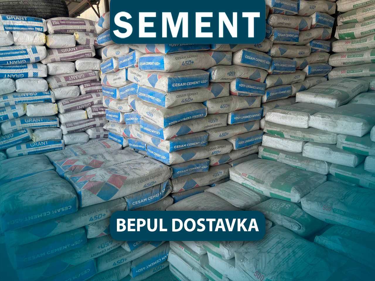Цемент цена хуаксин Sement