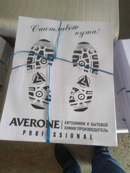 Мойка Полик Коврики Салон Автомобиля 100 шт Бумага Автополик Доставка