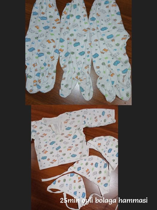 navarajdonniy kiyimlar sotiladi