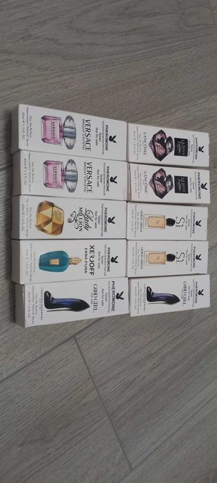 Set sau la bucata de frumusețe