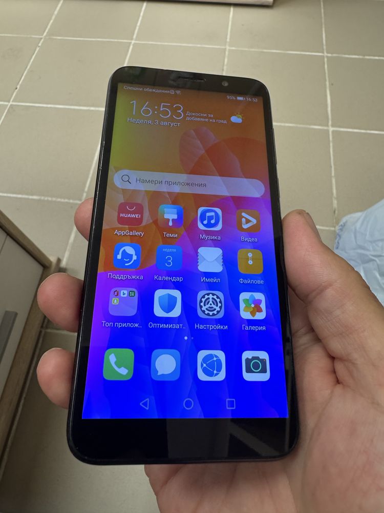 Huawei Y5p 32gb - отличен
