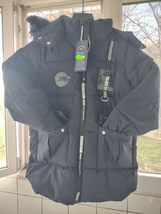 Lichidare stoc - geci pt copii la 50 și 90 lei