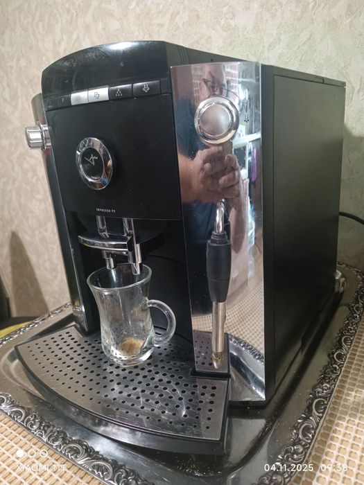 Автоматична кафе машина
