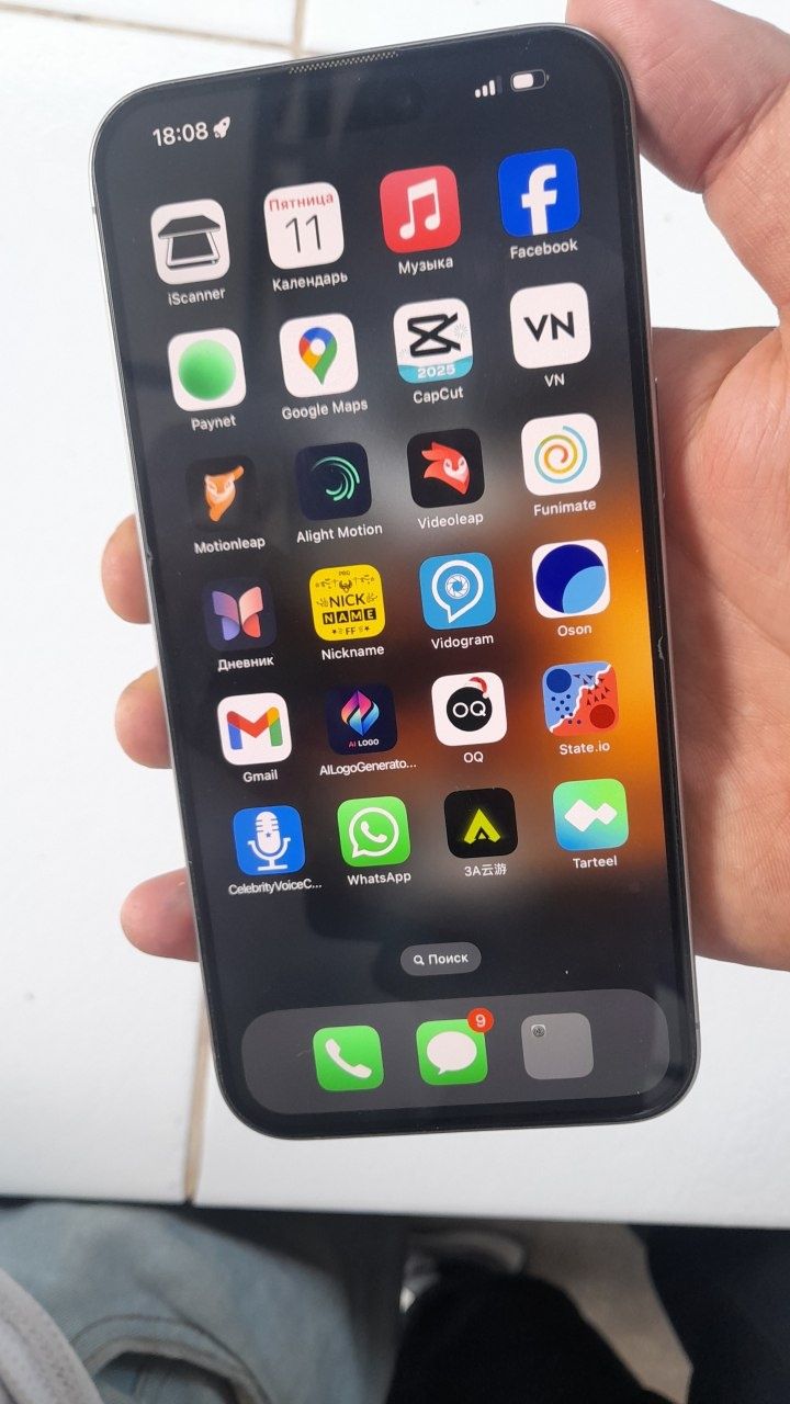 Iphone 15 pro max