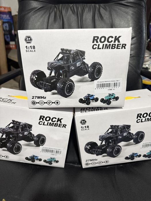 Машинка на пульту управления Машина на пульту детская машинка