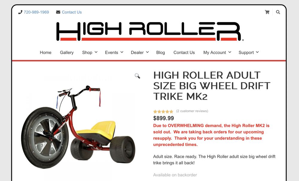 Триколка за дрифт High Roller USA Внос