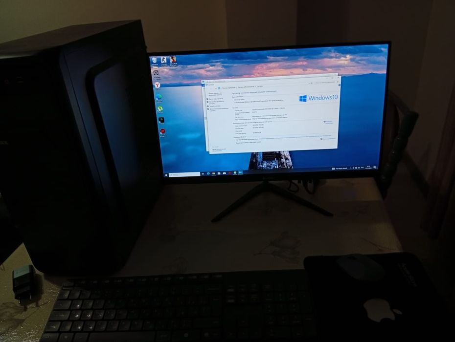 Продам компьютер