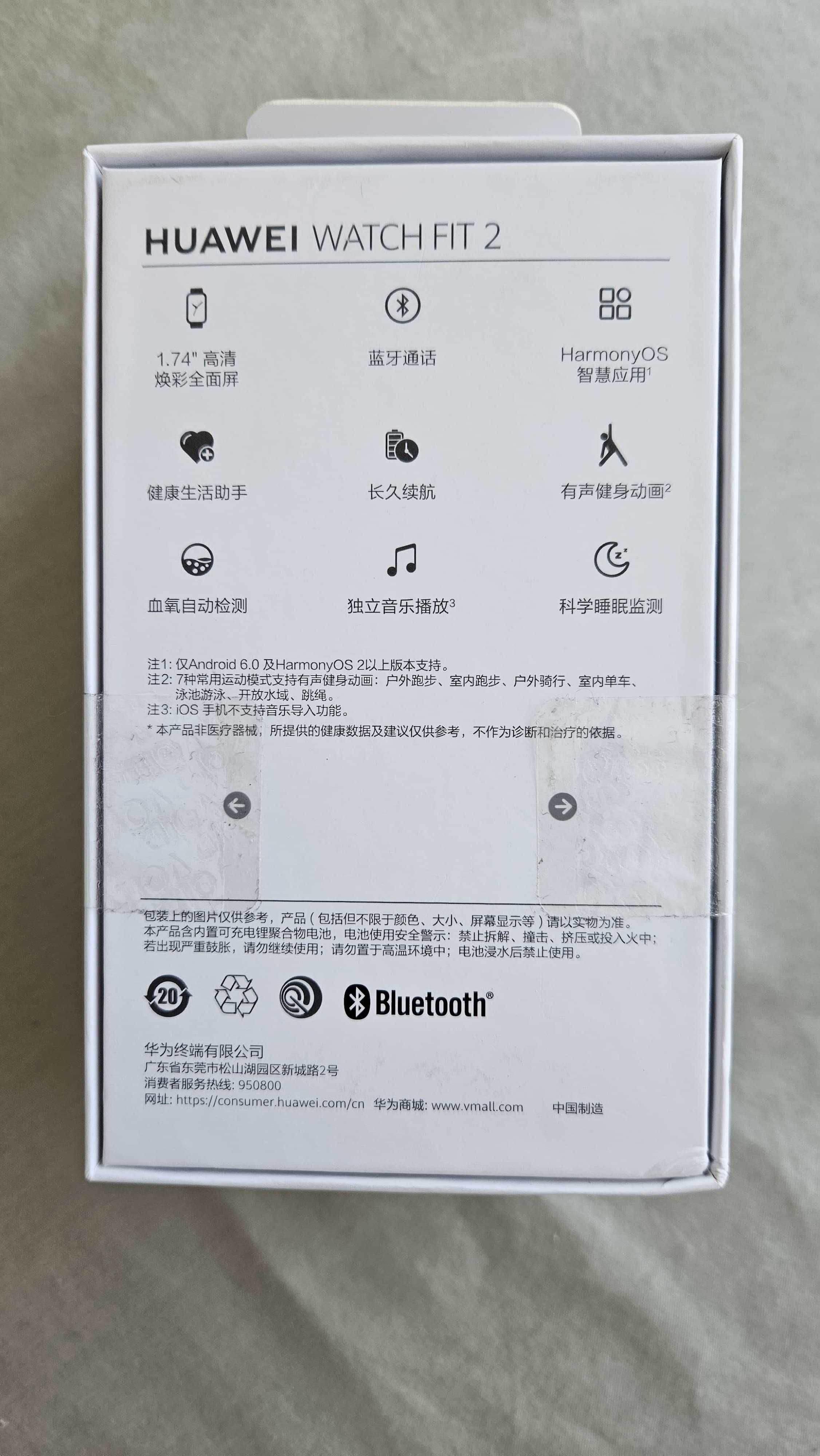 Смарт-часы HUAWEI Watch Fit 2