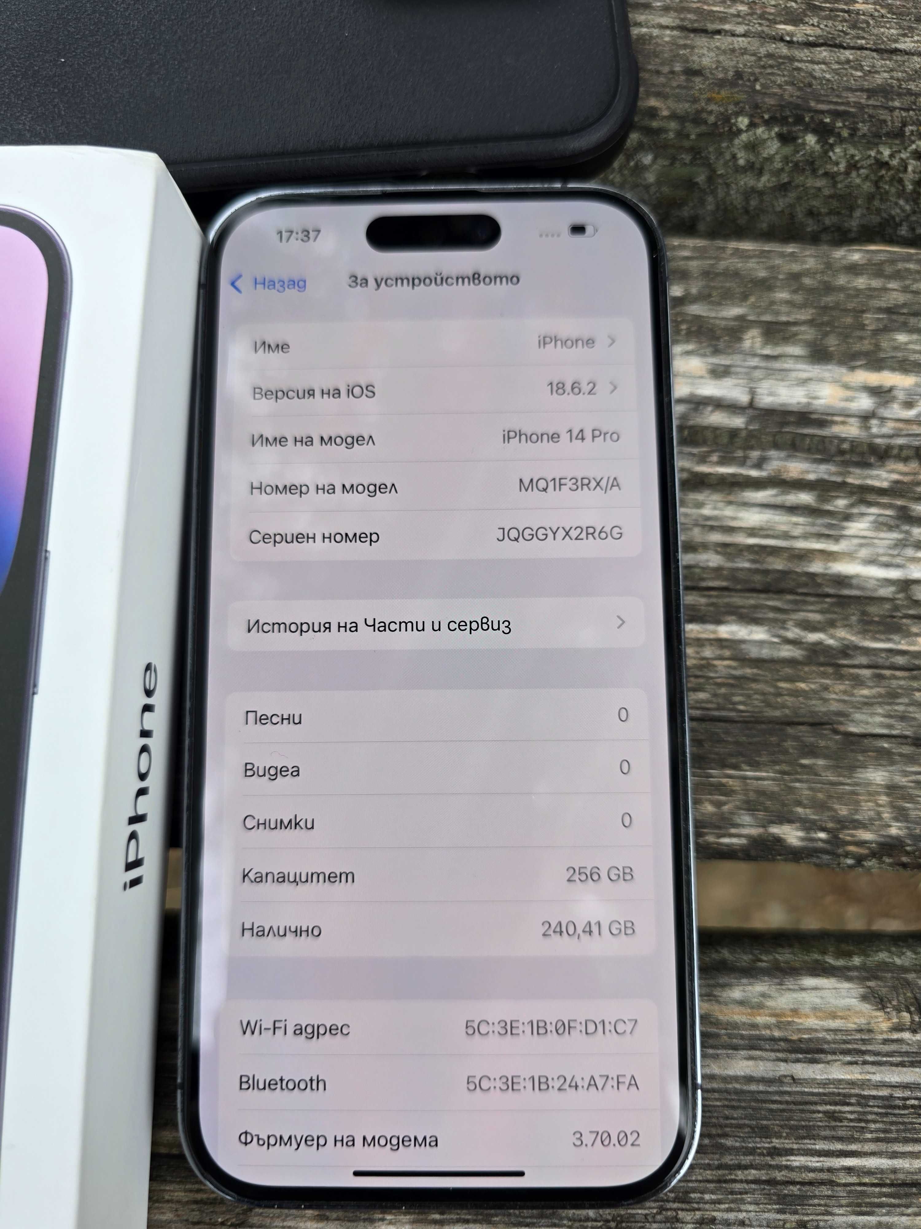 Iphone 14 pro 256gb