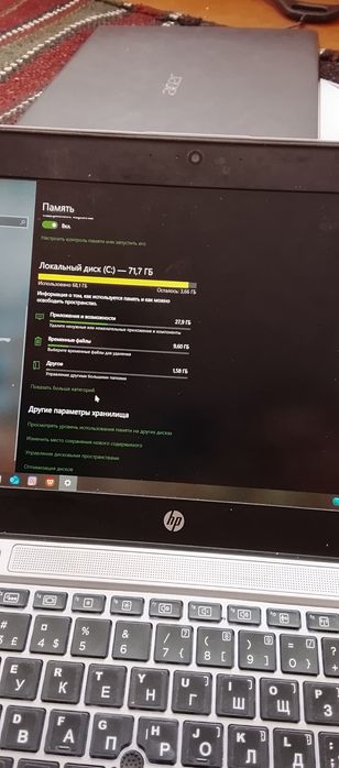 Bir oy garantuya beriladi