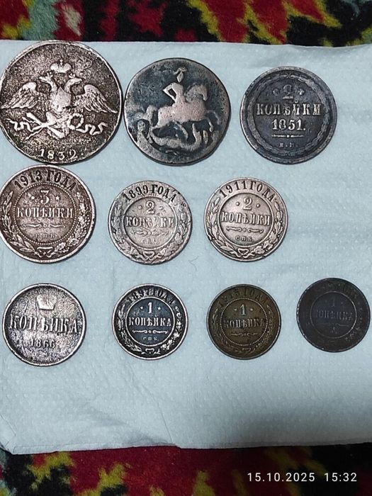 Срочно продаю Старинные Царские монеты из меди