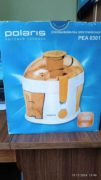 Соковыжималка электрическая