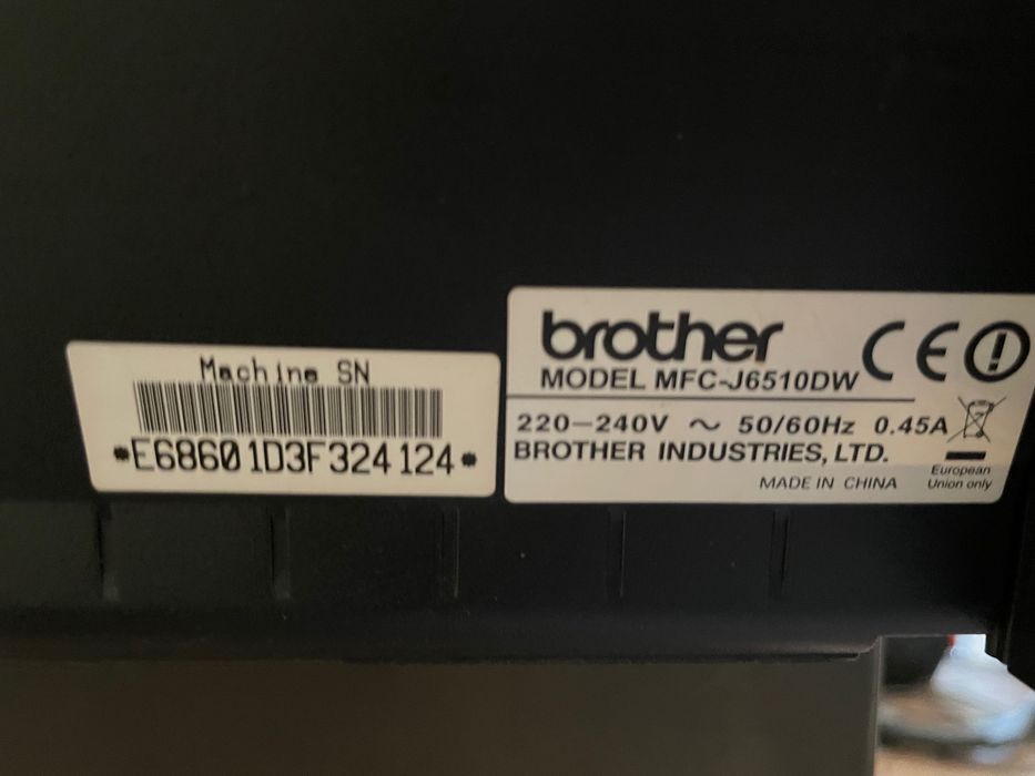 Принтер + скенер устройство