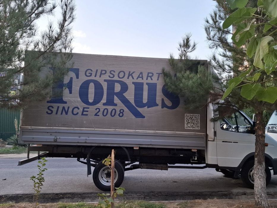 Gazel Biznes sotiladi