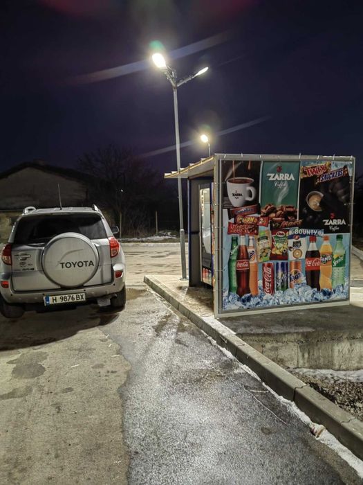 Вендинг машини Зануси и Бианчи