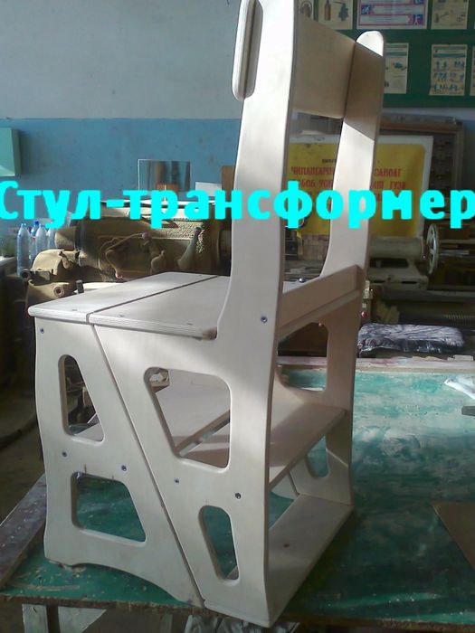 Стул лестница раскладной сборный