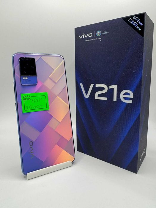 Vivo V21e, 128Гб