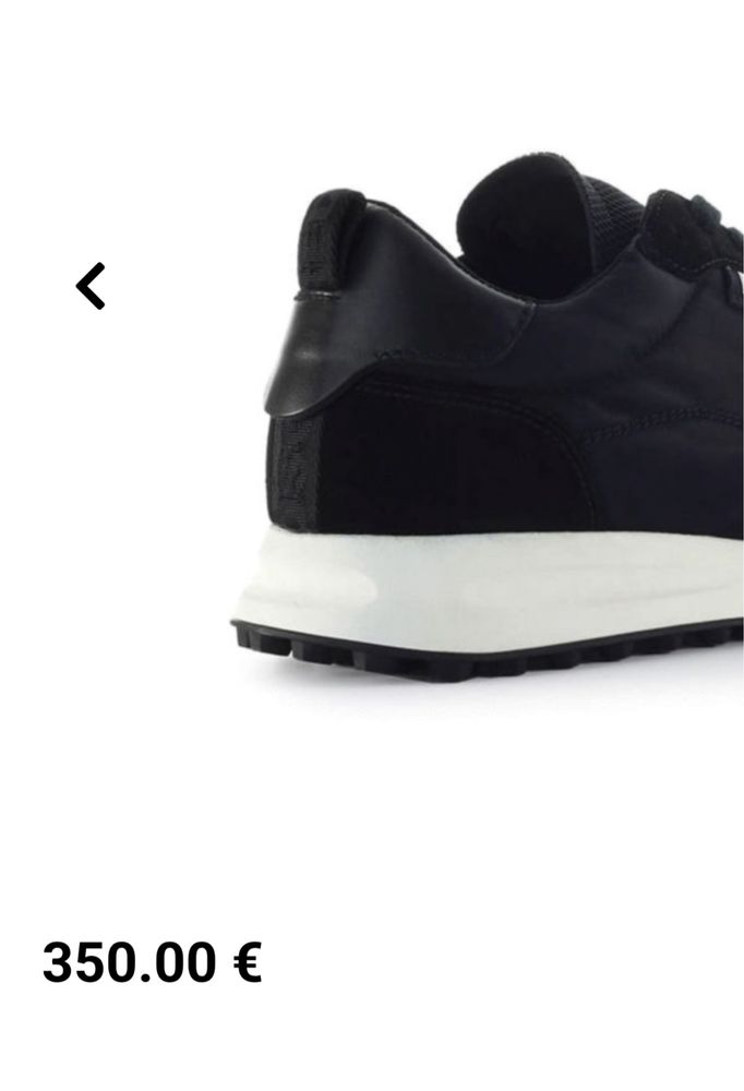 Dsquared2 Runner Update Sneaker