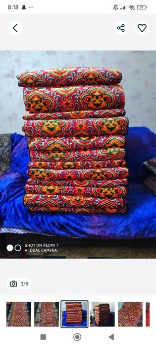 Пахтали курпача курса тушак