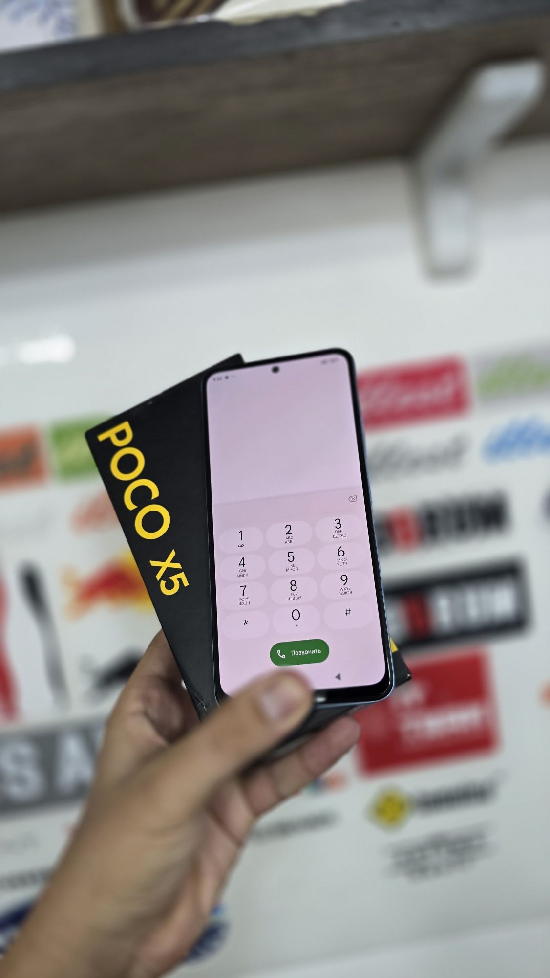 POCO X5-5G 8/256