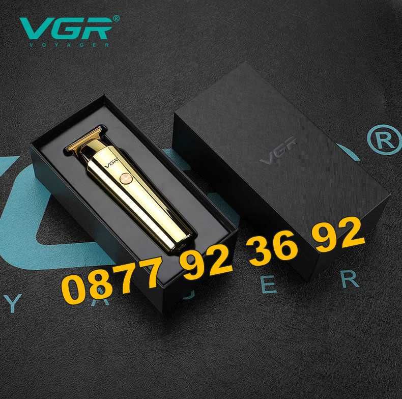 + ДИСПЛЕЙ БЕЗЖИЧНА машинка за подстригване, тример, модел: V-947, VGR