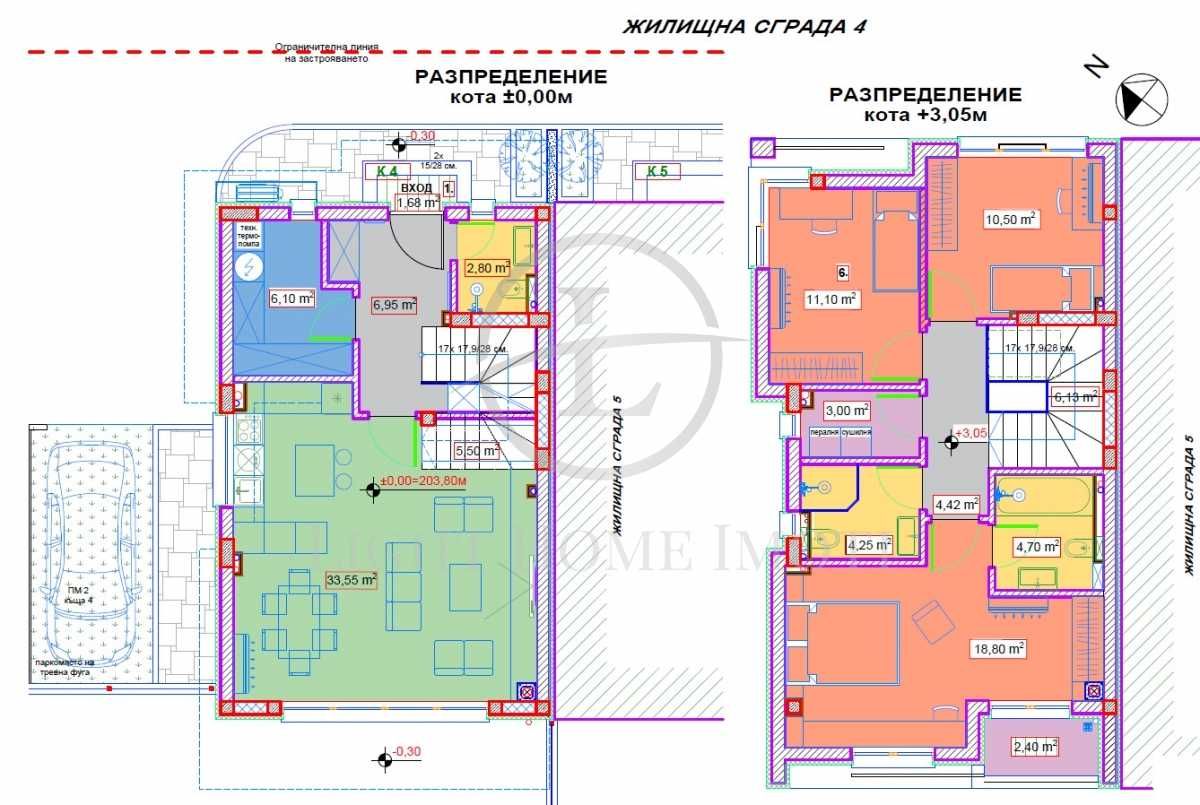 Продава се Къща в с. Първенец, Област Пловдив - 171 кв.м за 627 €/кв.м - Снимка #5