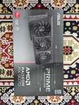 Placa video AMD RX 9070