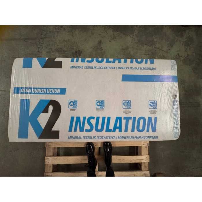 BASALT Базальт кнауф оптом база