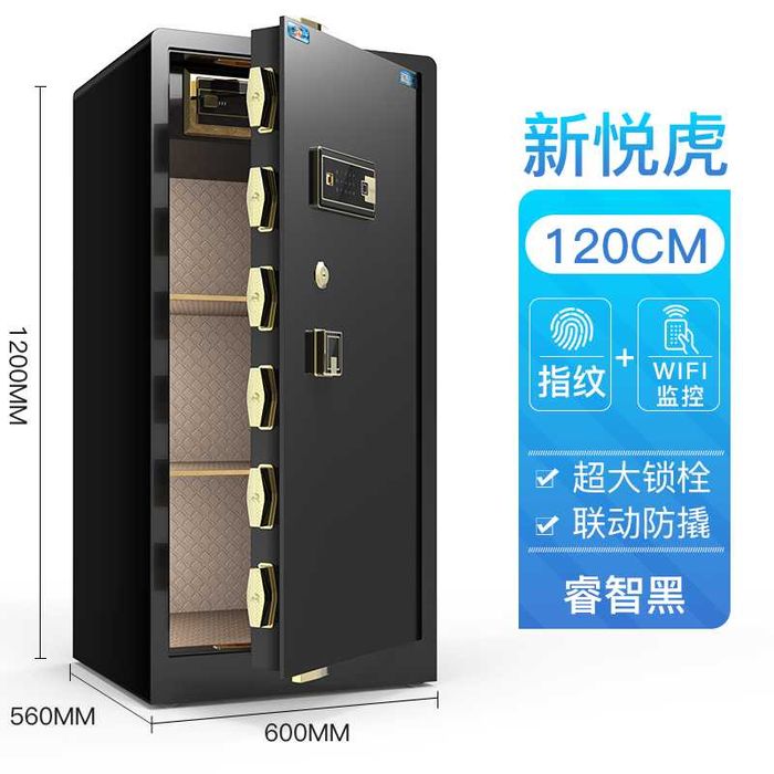 seyf| uy uchun| barmoq izili seyf| xar hil o'lchamdagi seyflar