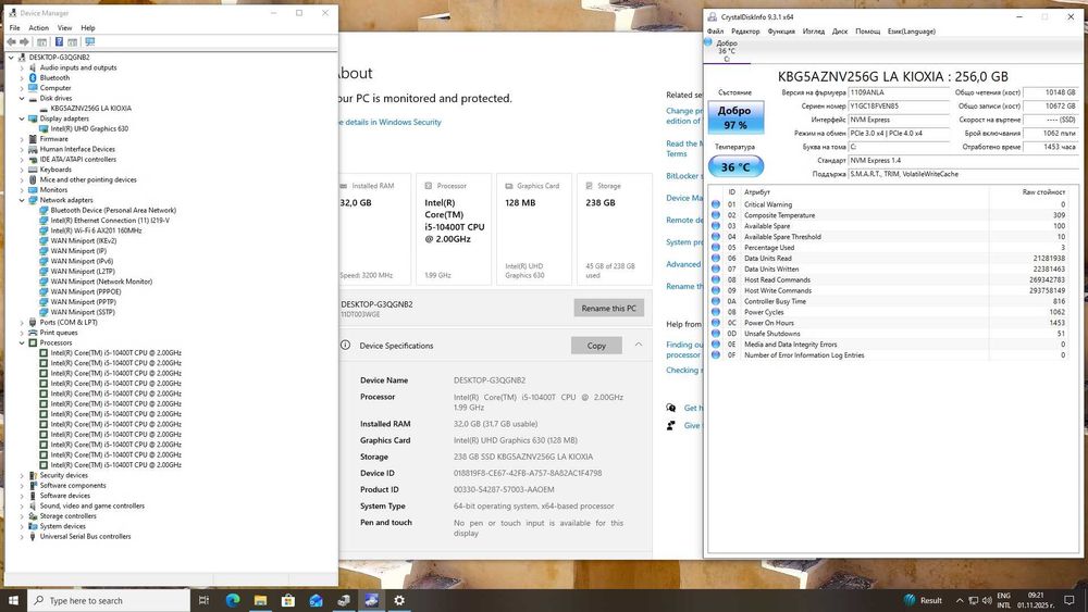 Lenovo ThinkCentre M70q Tiny Desktop i5-10400T/PCIe 256GB/32GB