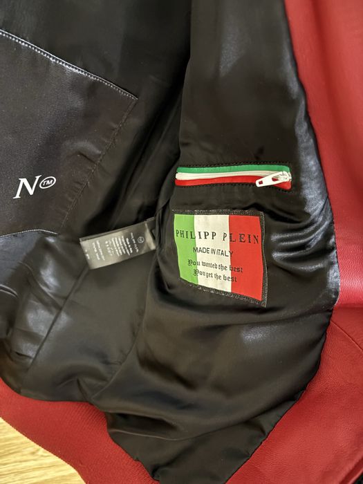Кожено яке Филип Плейн