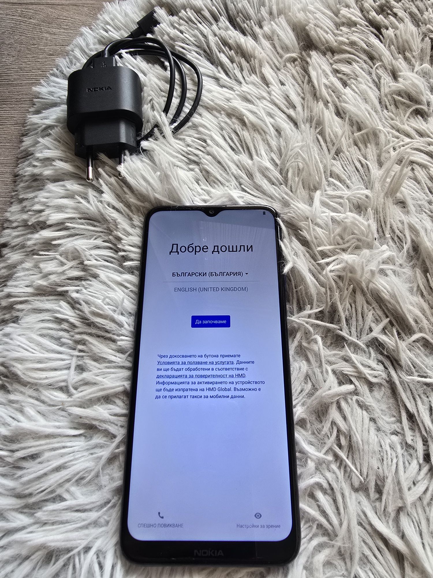 Nokia G20 в отлично състояние