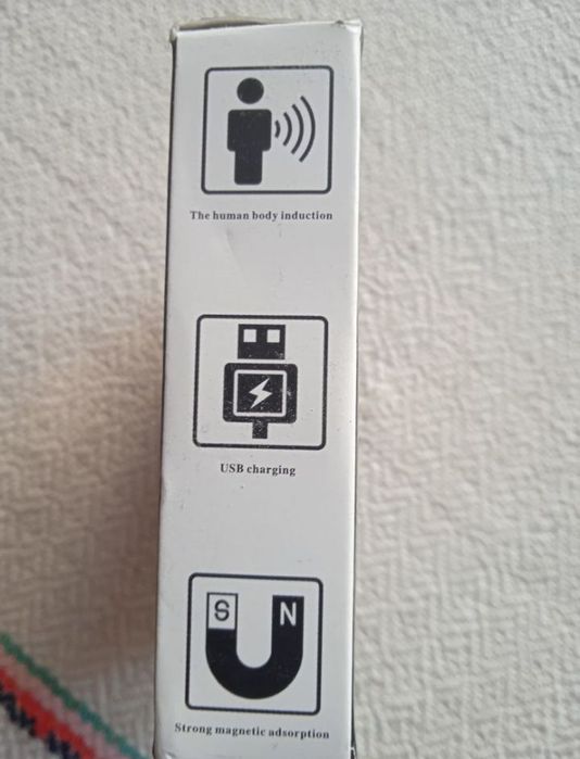 Lampă automată în dulap