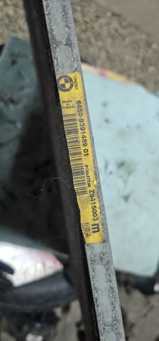 Radiator racire freon bmw f10 535d 313p Lci